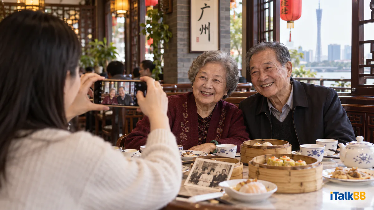 李女士在廣州茶樓為母親和舅父拍照